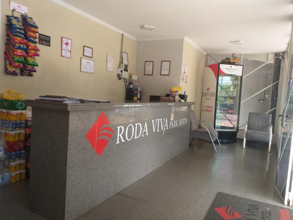 Roda Viva Park Hotel Jales Ngoại thất bức ảnh